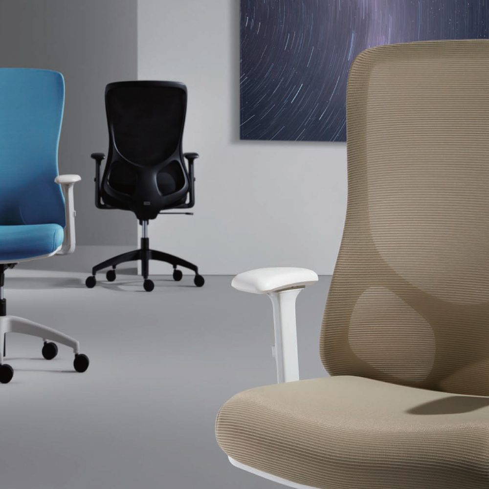 Alieen Chair