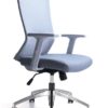 Beautiful gray and white mesh back chair on wheels