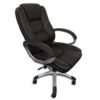 Brown Leather Executive Chair