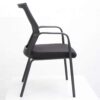 Guest Chair