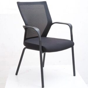 Guest Chair