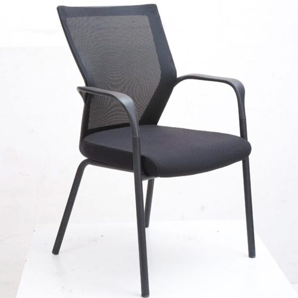 Guest Chair